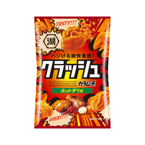 Koikeya Crushed  Karamucho Hot Chili Flavor 40g