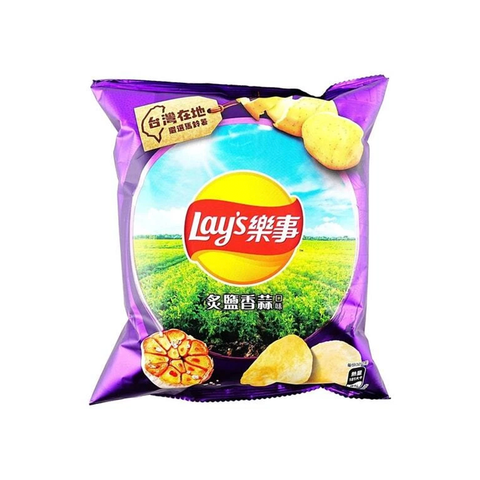 Lay's Potato Chips Roasted Salt & Garlic Flavor 32g