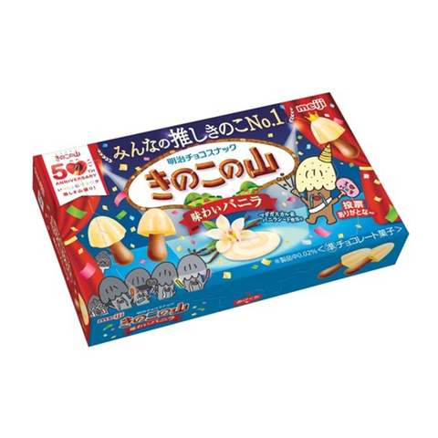 Meji Kinoko No Yama Vanilla White Chocolate Cookies