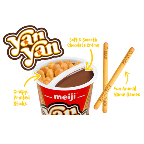 Meiji Yan Yan Chocolate Dip Sticks 48g x10pc