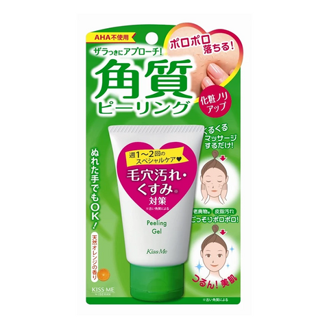 Magical Exfoliating Gel 62g - Ebisu Life Store | Willowbrook Mall