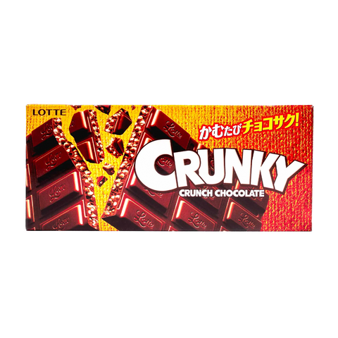 Lotte Crunky Crispy Crunch Chocolate 48g