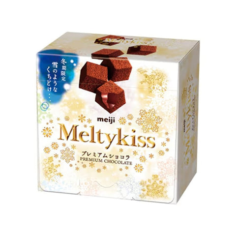 Meiji Meltykiss Chocolate flavor 52g