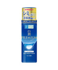 Hadalabo Premium Lotion Hydration and Brightening Toner - Ebisu Life Store | Willowbrook Mall