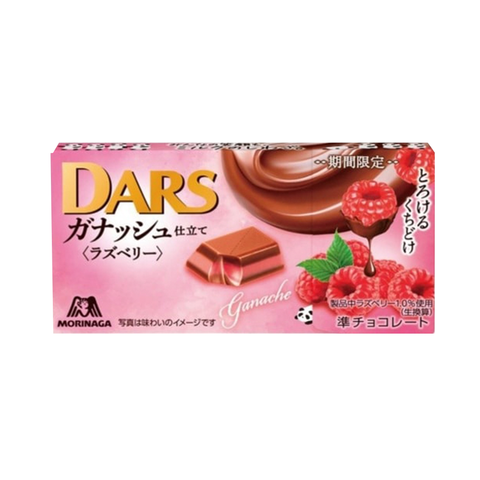 Morinaga Dars Chocolate Raspberry Flavor 12pcs