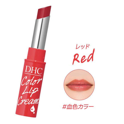 DHC Deep Moisture Color Lip Cream