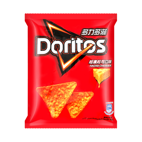 Japanese Doritos Corn Chips Nacho Cheese Flavor