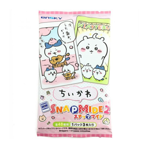 Ensky Chiikawa Snap Mide 2