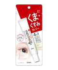 SANA Plumping Eye Cream - Ebisu Life Store | Willowbrook Mall
