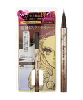 Kissme Heroine Rich Keep Prime Liquid Eyeliner - Ebisu Life Store | Willowbrook Mall