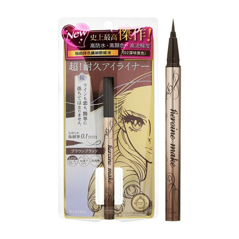 Kissme Heroine Rich Keep Prime Liquid Eyeliner - Ebisu Life Store | Willowbrook Mall