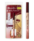 Kissme Heroine Rich Keep Prime Liquid Eyeliner - Ebisu Life Store | Willowbrook Mall