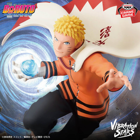 Banpresto - Bruto Naruto Next Generations Vibration Stars Uzumaki Naruto II