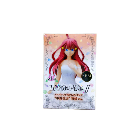 Sega Anime Figure - The Quintessential Quintuplets - Itsuki Nakano Wedding Dress 9" - Ebisu Life Store | Willowbrook Mall