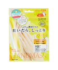 Beauty World Hydrating Hand Mask - Ebisu Life Store