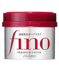 Shiseido Fino Premium Touch Hair Mask - Ebisu Life Store | Willowbrook Mall