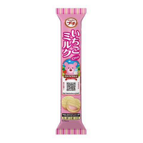 Petit Strawberry Milk Biscuit