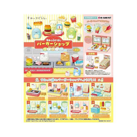 San-X Sumikko Gurashi Burger Shop - Ebisu Life Store | Willowbrook Mall