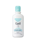 Curél Skin Care Moisture Gel-Lotion 220ml - Ebisu Life Store