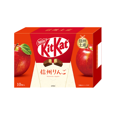 Japanese Kit Kat Shinshu Apple - 10 pcs