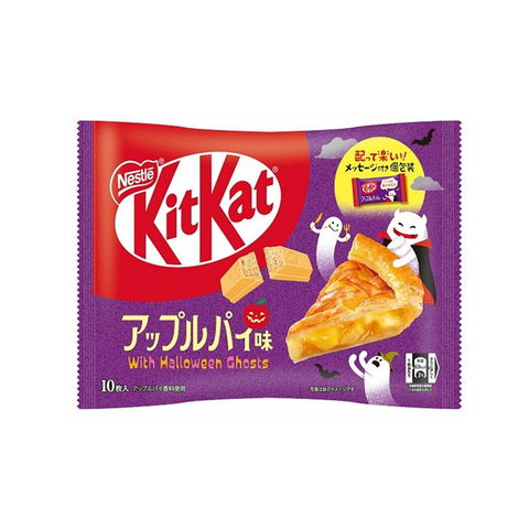 Japanese Kit Kat a Pack of 10 Mini Bars Apple Pie