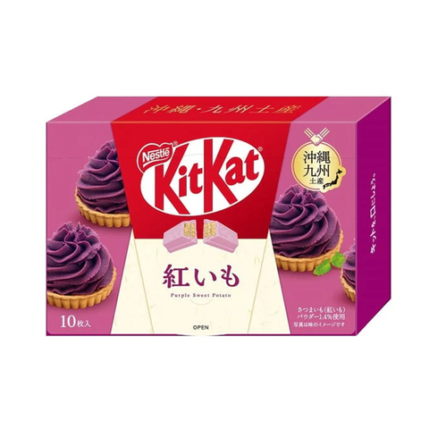 Japanese Kit Kat Purple Sweet Potato Flavor - 10 pcs