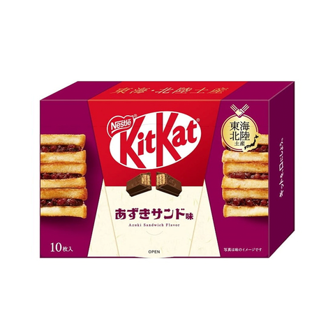 Japanese Kit Kat Azuki Sandwich Flavor - 10 pcs