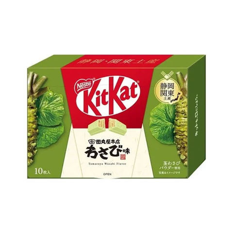 Japanese Kit Kat Tamaruya Wasabi Flavor - 10 pcs