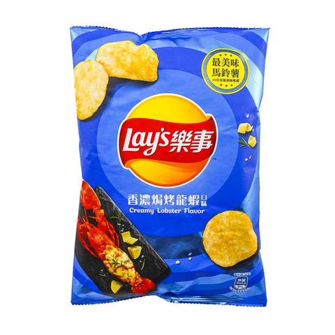 Lay's Potato Chips Creamy Lobster Flavor