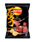Lay's Potato Chips Steak Flavor - Ebisu Life Store