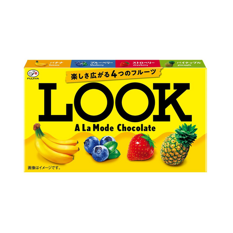 Fujiya look a La Mode Chocolate 4 flavors 12pcs