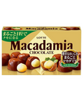 Lotte Macadamia Chocolate 9pcs - Ebisu Life Store