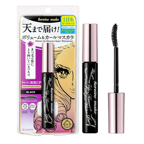 Kissme Heroine Make Volume Up Mascara - Ebisu Life Store | Willowbrook Mall