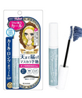 Kissme Heroine Make Curl Keeping Mascara Base - Ebisu Life Store | Willowbrook Mall