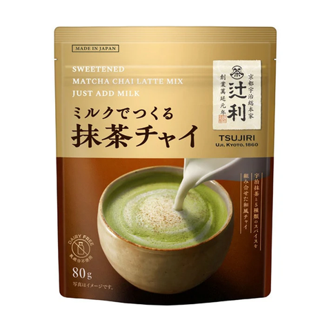 Tsujiri Sweetened Matcha Chai Latte Mix 80g
