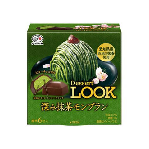 Fujiya LOOK Matcha Mousse Chocolate 41g