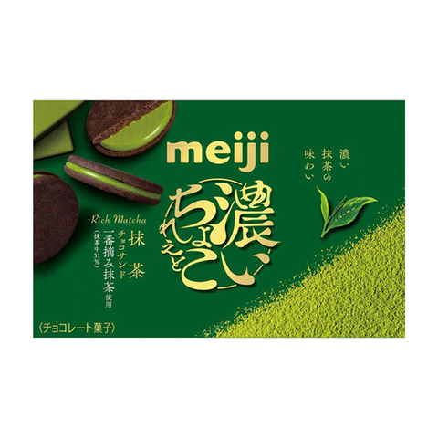 Meji Dark Chocolate Matcha Biscuit Sandwich