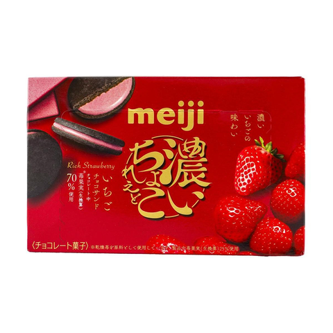 Meji Dark Chocolate Strawberry Biscuit Sandwich