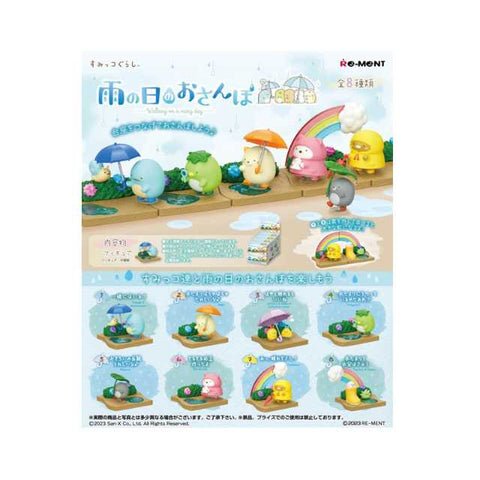 Re-Ment Sumikko Gurashi Walking On A Rainy Day - Ebisu Life Store | Willowbrook Mall