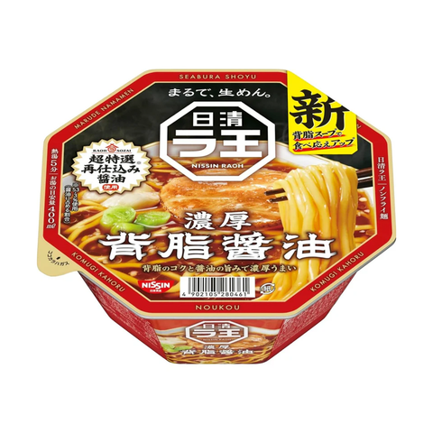 Nissin Rao Pork Soy Sauce Ramen