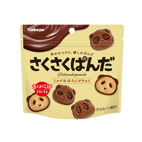 Kabaya Sakusaku Panda Chocolate Cookies 47g