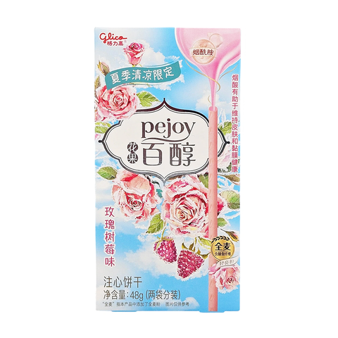 Pejoy Biscuit Stick Rose Raspberry Flavor