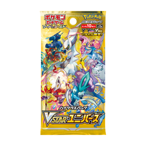 Pokemon Cards Sword & Shield VSTAR Universe, High-Class Card Game 1 Pack (10 cards)