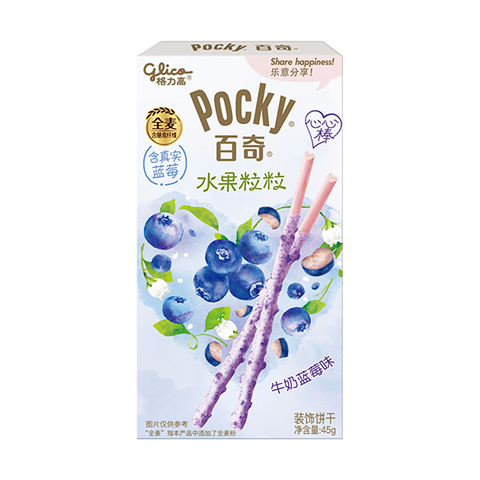 Pocky Biscuit Stick Blueberry Flavor 2bags*7pcs