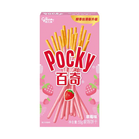 Pocky Biscuit Stick Strawberry Flavor Chinese 2bags*7pcs