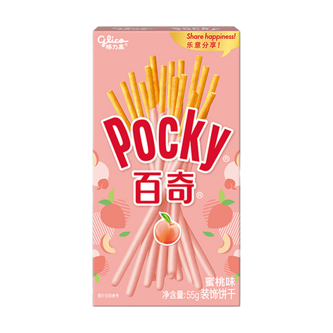 Pocky Biscuit Stick Peach Flavor 2bags*7pcs