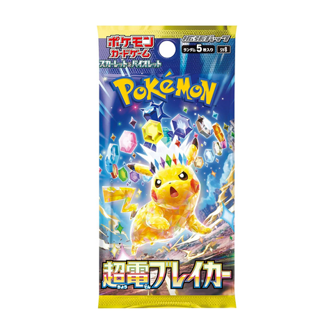 Pokemon Cards Scarlet & Violet Expansion Pack, Card Game 1 Pack (5 cards)