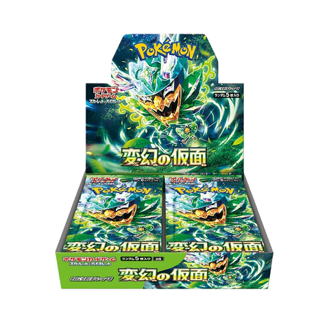 Pokemon Cards, Card Game 1 Pack - Ebisu Life Store | Willowbrook Mall