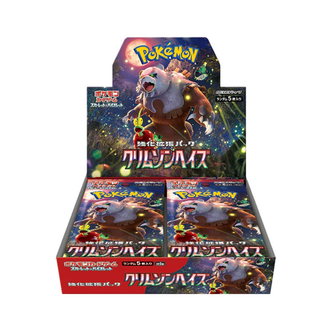 Pokemon Cards, Card Game 1 Pack - Ebisu Life Store | Willowbrook Mall