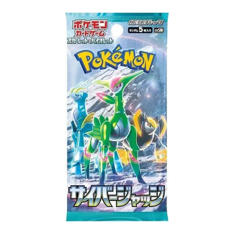 Pokemon Cards Scarlet & Violet Booster Cyber Judge, 1 Pack (5 cards)